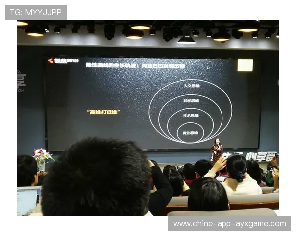 替补深度对比赛节奏的影响评估——战术深度的隐形力量