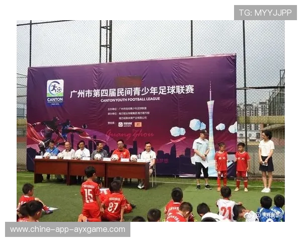 联盟推动全球交流赛网络化拓展影响力 联盟推动全球交流赛网络化拓展影响力