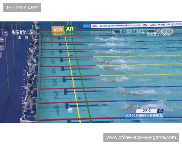 游泳公开赛爆冷：新秀在50米自由泳惊艳登场分析