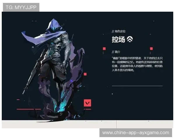 VALORANT开点战术实战练：打造稳健开局的终极攻略