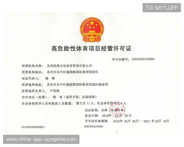 体育场馆运营多渠道收入模型成为经营标配 体育场馆运营多渠道收入模型成为经营标配