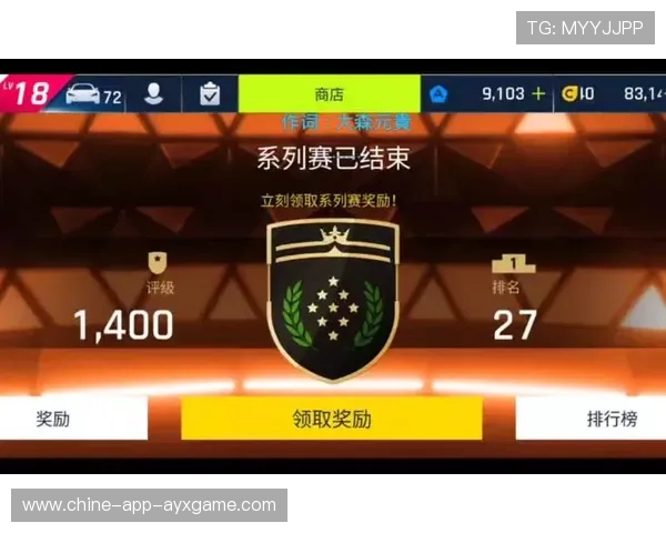 多特边线突然爆发速度 多特边线突然爆发速度