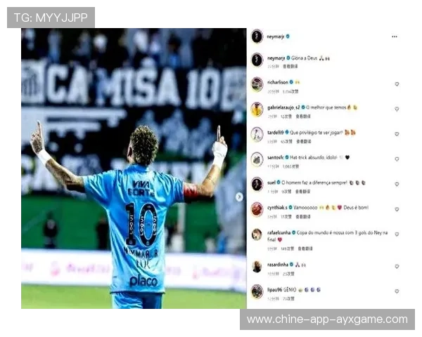 内马尔在社媒举办摄影展，展现生活中真实美好瞬间