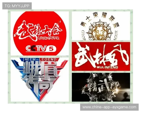 俱乐部与体育科技公司签战略合作