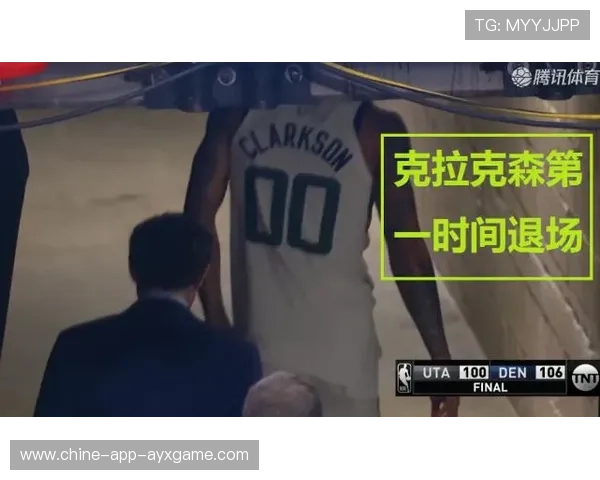 克拉克森抢断反击,掘金末节奠定胜果